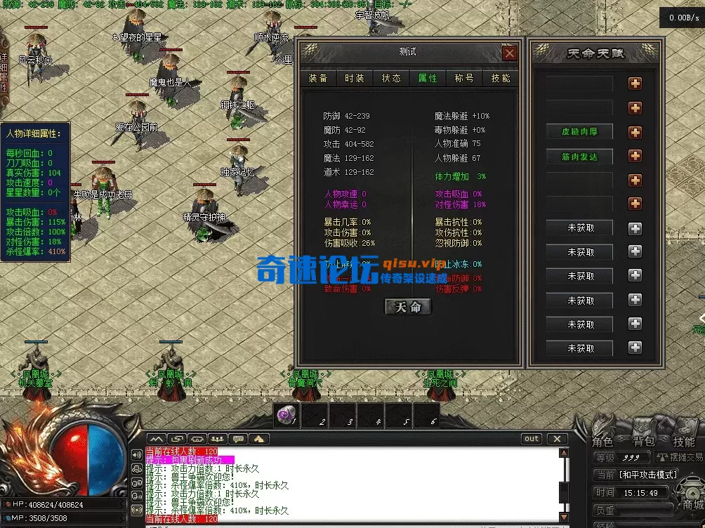 QQ图片20260517151557.webp