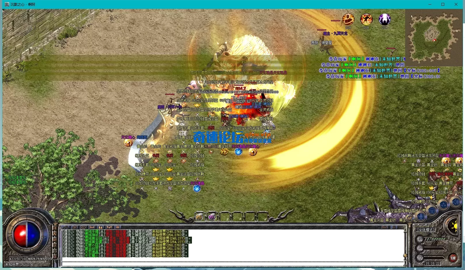 5OW7XVNLVX4W7LQR%LB@LBE.webp