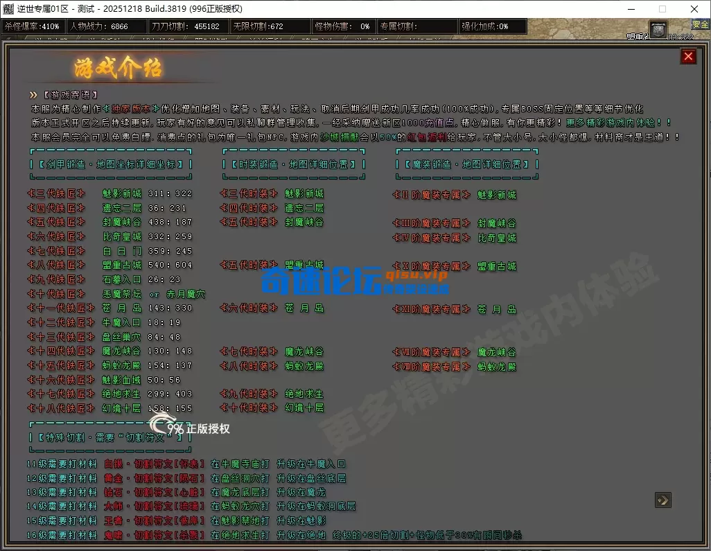 8b5798fe-9ba9-48dd-bfc7-51c89f3e7d4b.webp