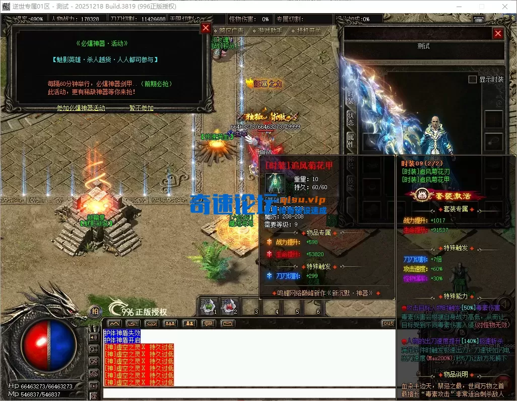 40acfcda-3cb5-43d9-943a-ee58f3d469a6.webp
