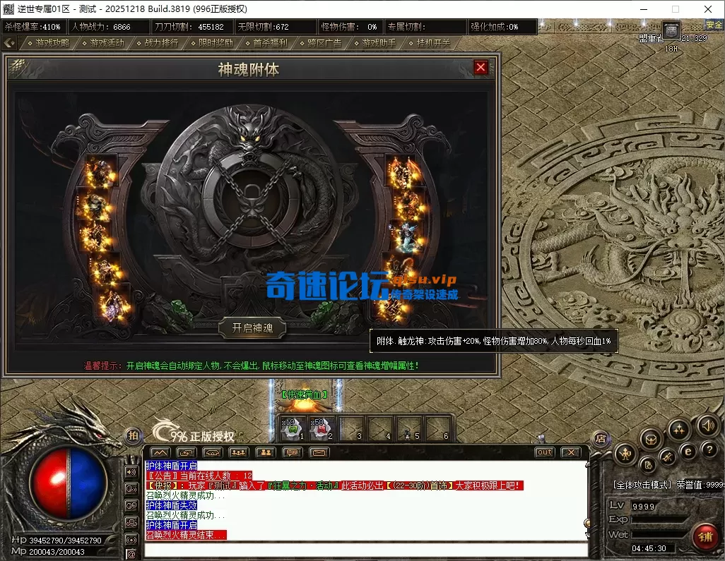 7436249d-ac12-42c5-9494-3d21cbc8d519.webp
