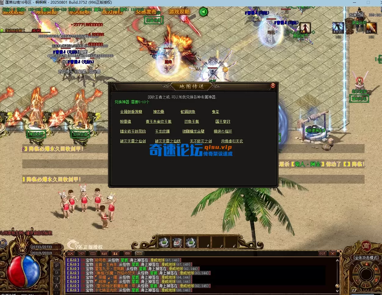 QQ20260517-182853.webp