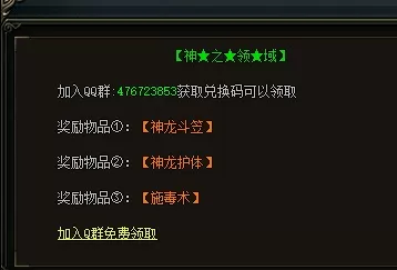 QQ_1779083214292.webp