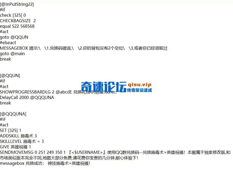 789351aa5c821808723fb70cf07338d6.webp