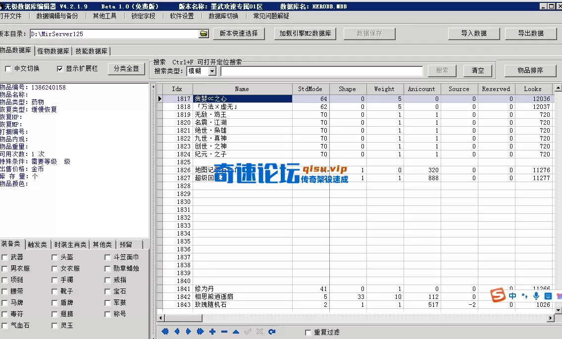 4.webp