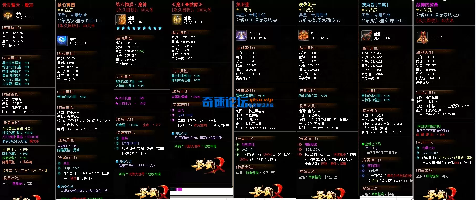 14.webp