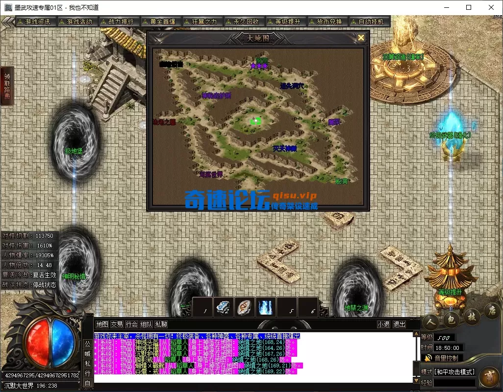 34.webp