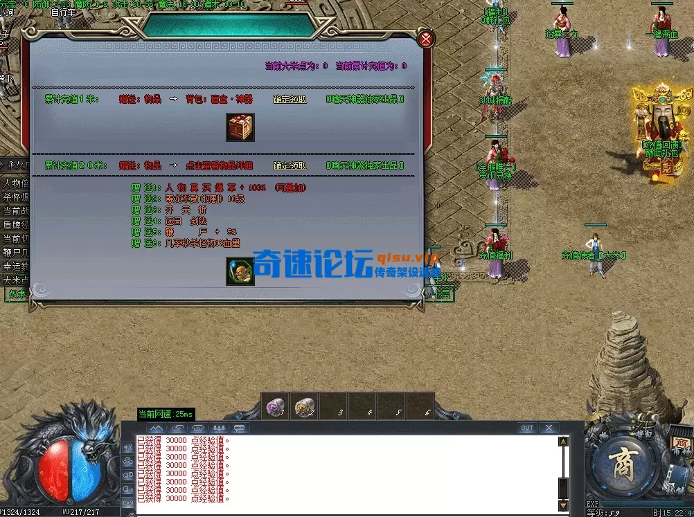 QQ图片20260518152252.webp