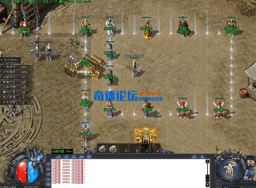 QQ图片20260518152403.webp