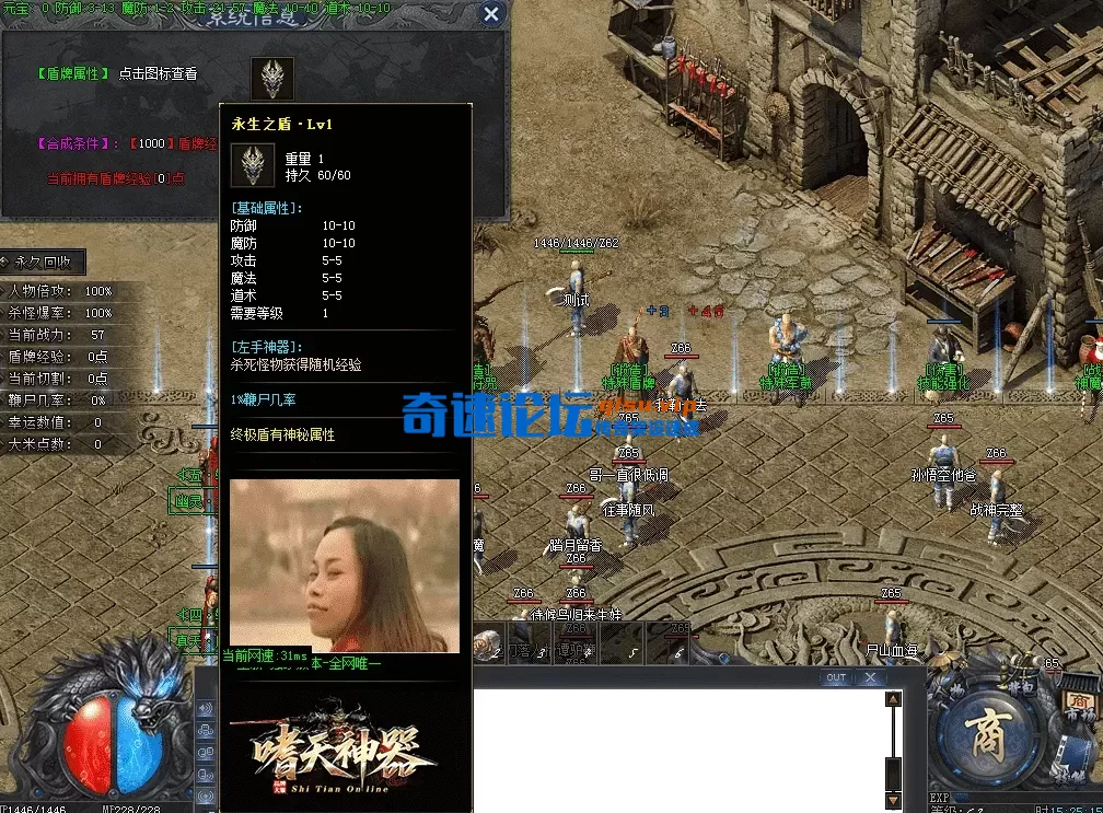QQ图片20260518152523.webp