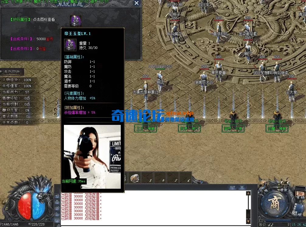 QQ图片20260518152650.webp