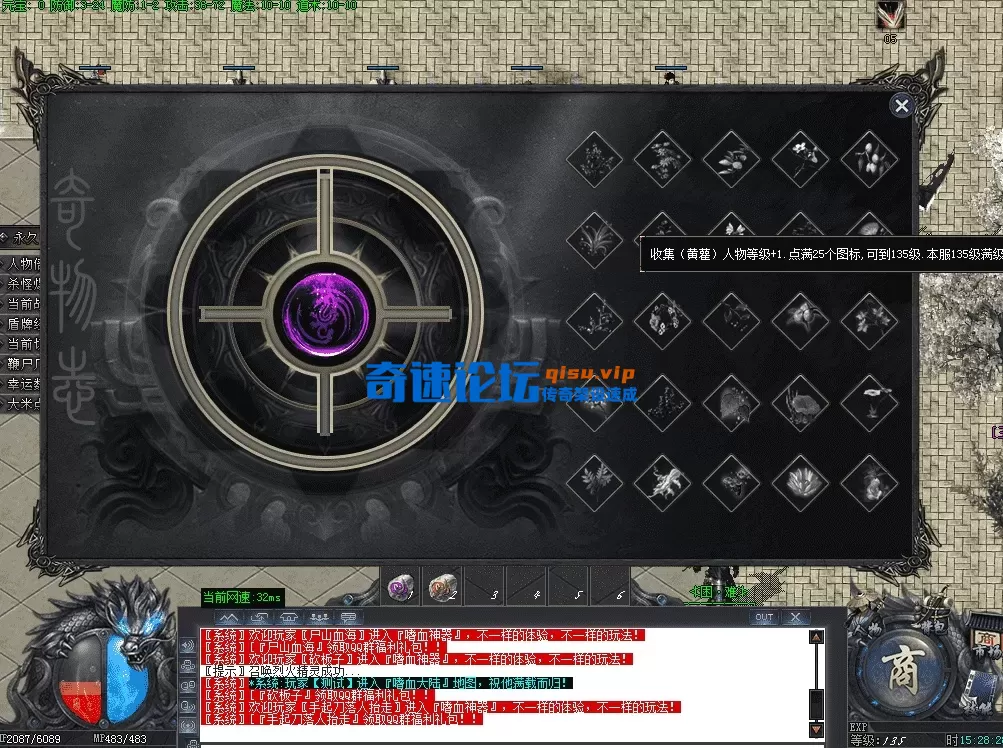 QQ图片20260518152835.webp