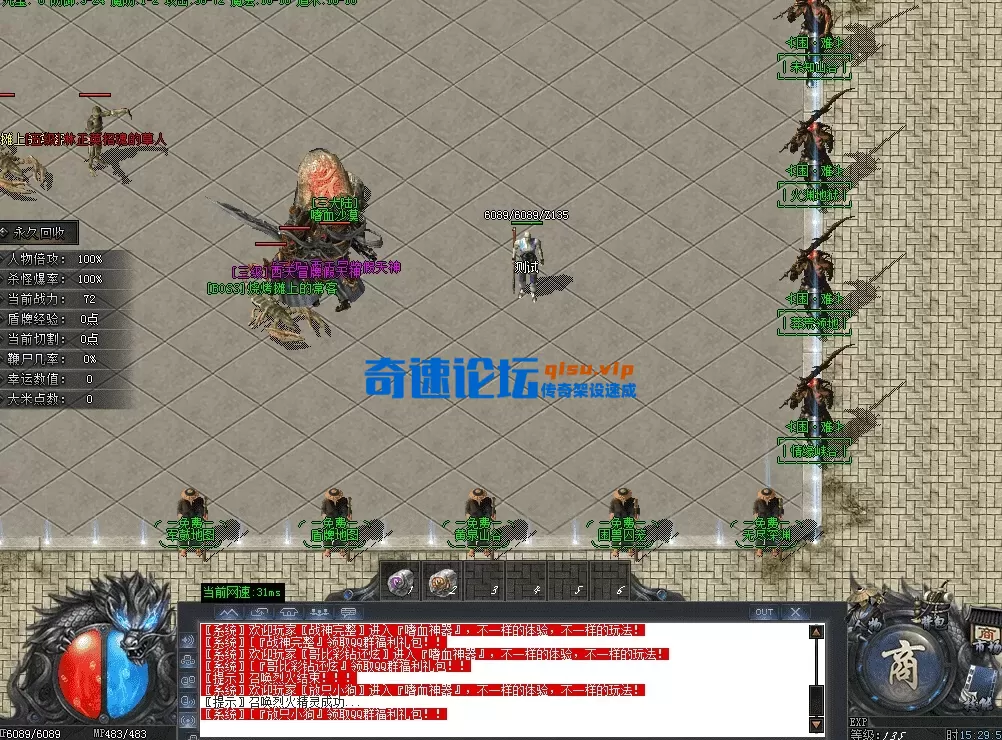 QQ图片20260518153006.webp