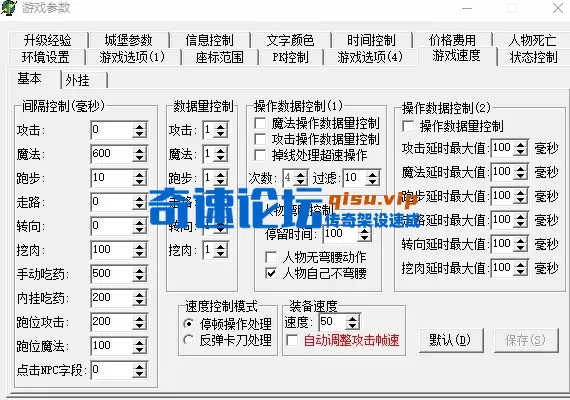 0cf370836323635b4f964856062a50f9.webp