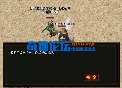 QQ_1779095434566.webp
