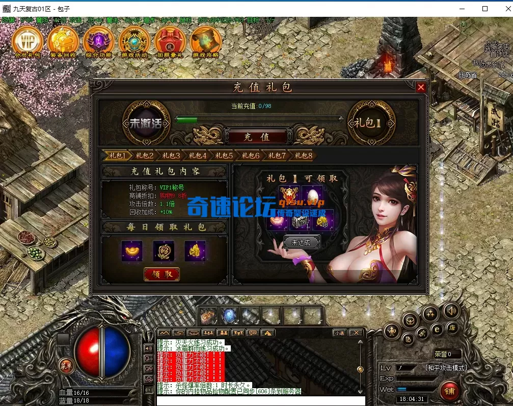 QQ20260518-180434.webp