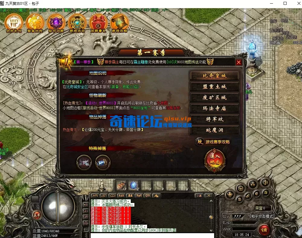 QQ20260518-180530.webp