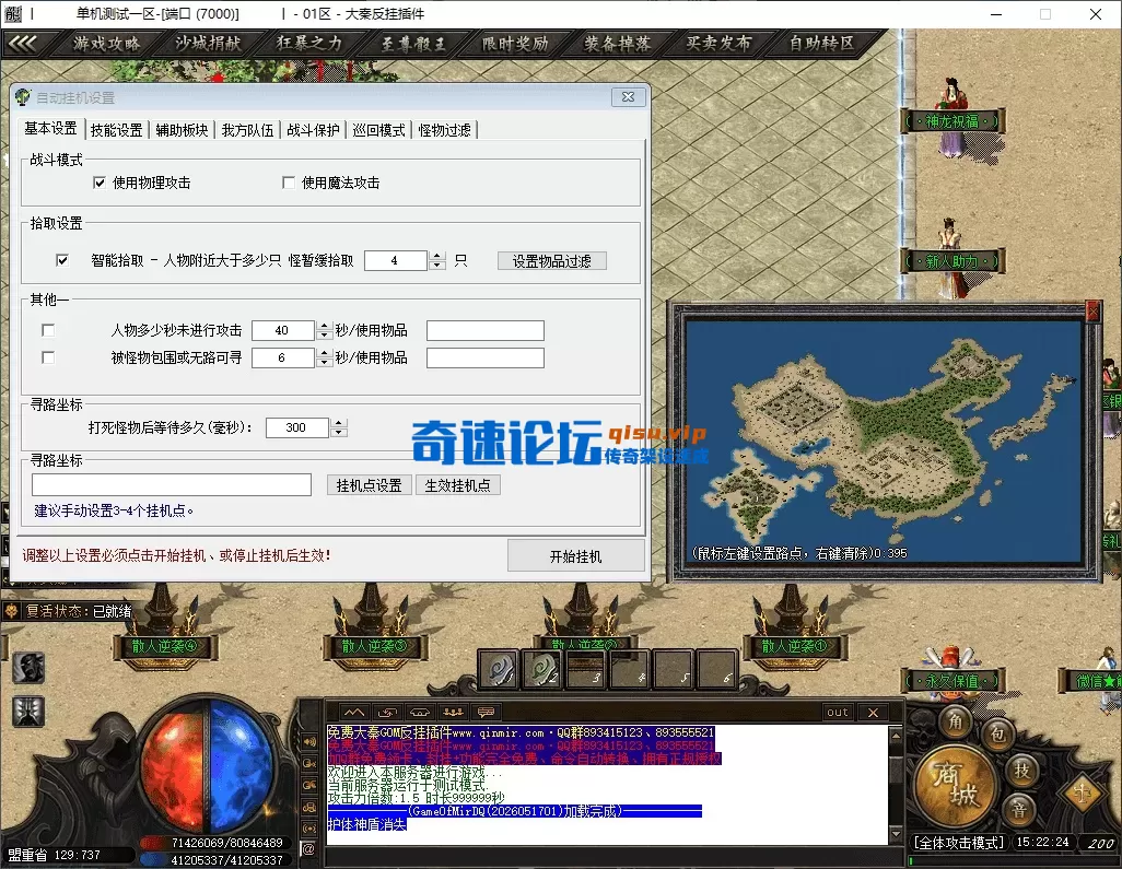 2.webp