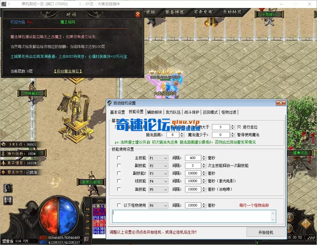 5.webp
