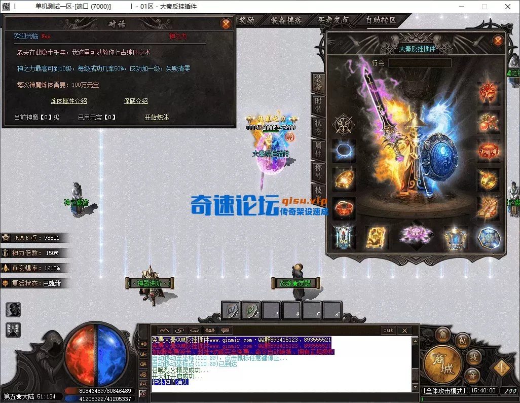 7.webp