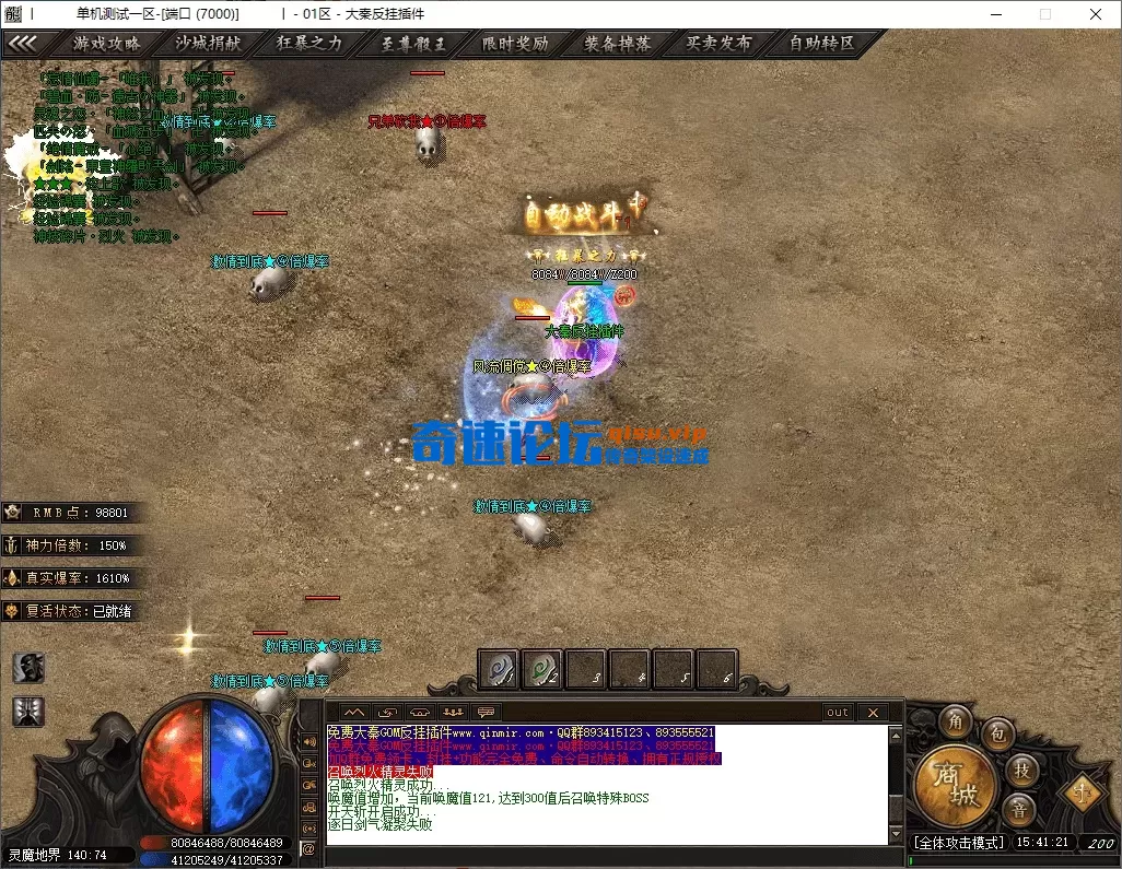 8.webp