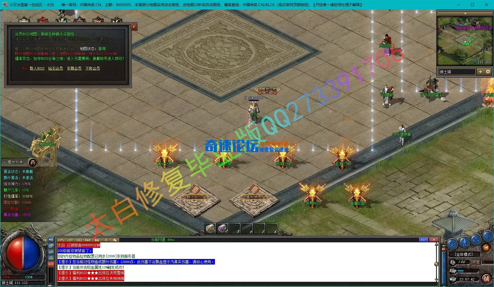 9.webp