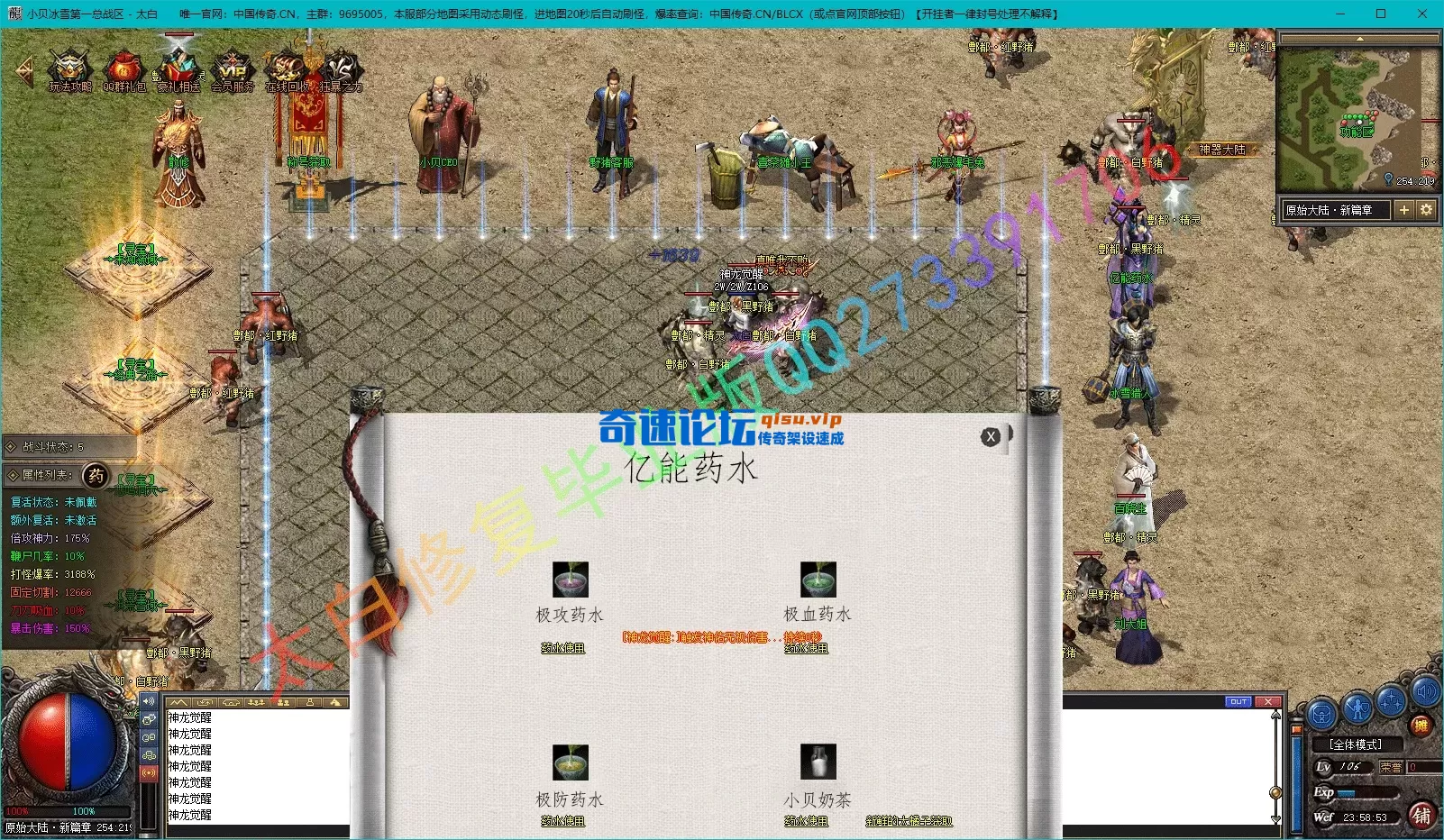 10.webp