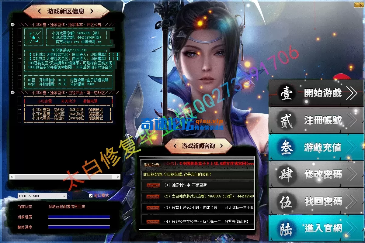 2.webp
