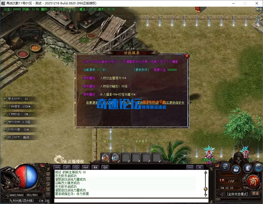 098a5a21-2d8c-4734-a176-cc96ff15da68.webp