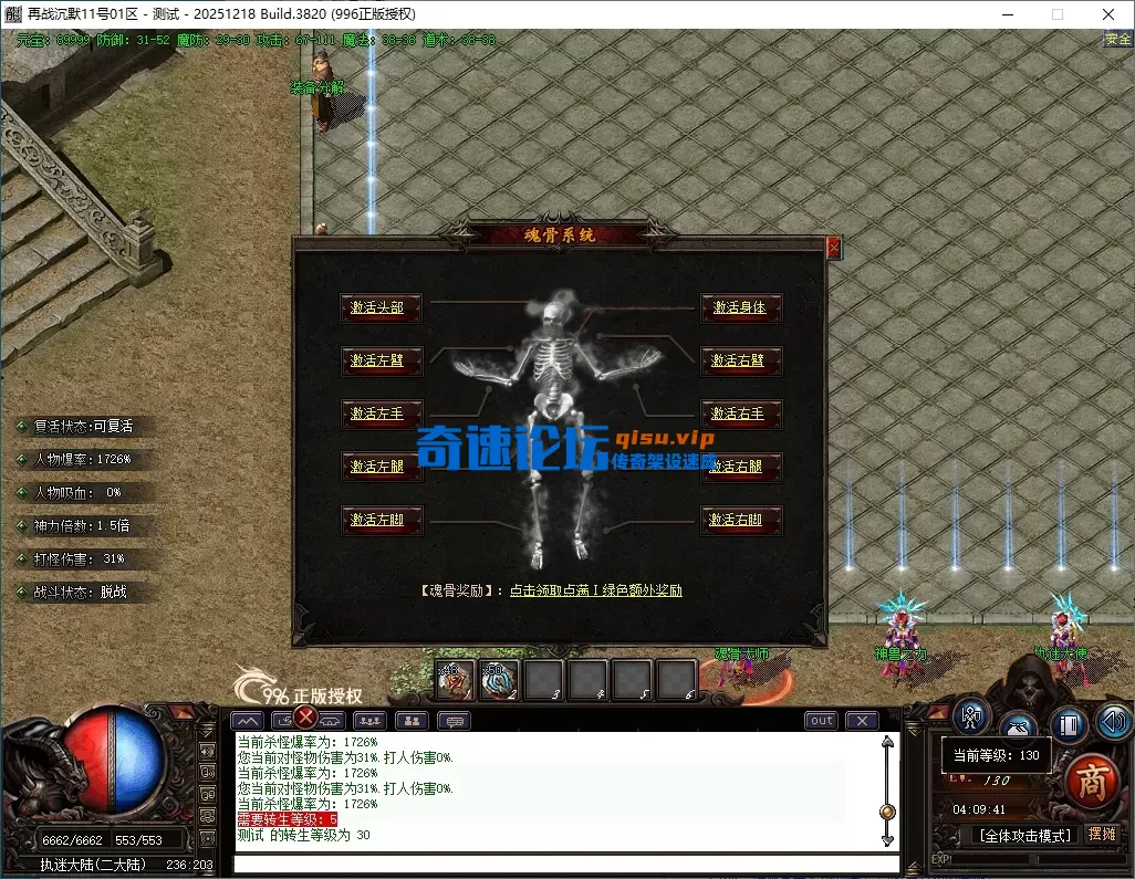34488f73-c0f9-4a11-8ad4-dab9b38e233f.webp