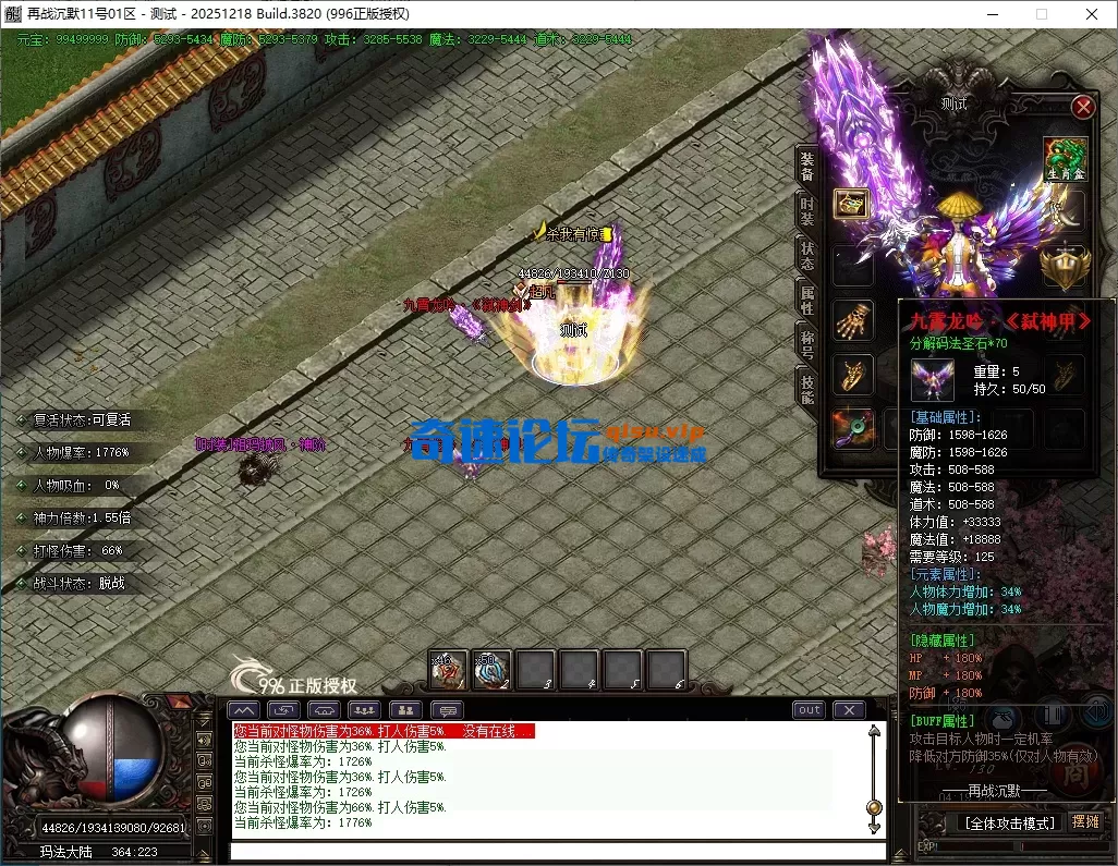 ab9b2573-5f48-4519-a0ea-2925cb2499e0.webp