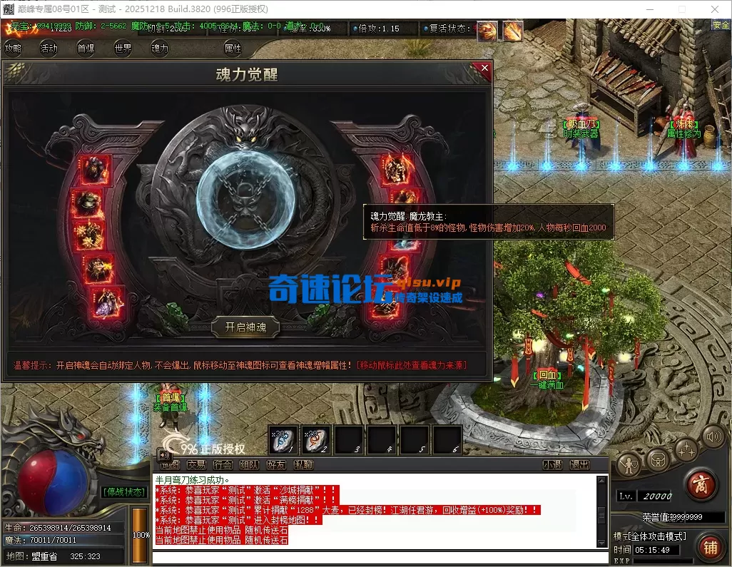 23e4b0d1-c155-4799-8d61-29e2a22ead2e.webp