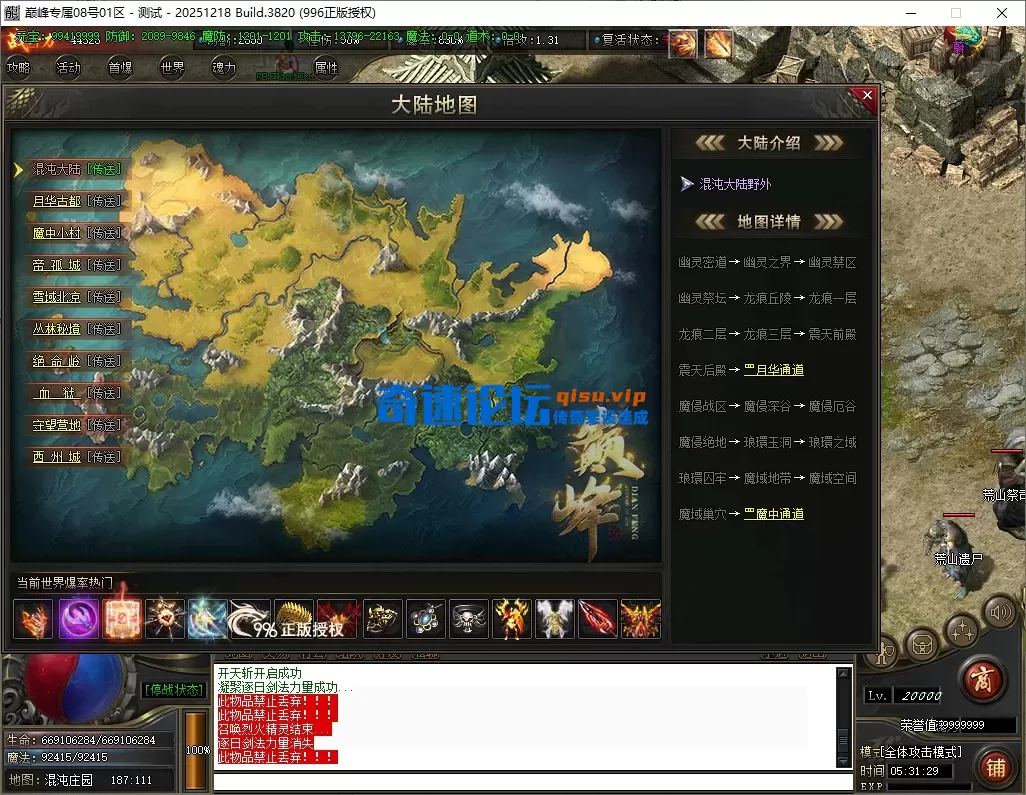 307bb45a-fe23-4a54-8ea9-ef0f367caa88.webp