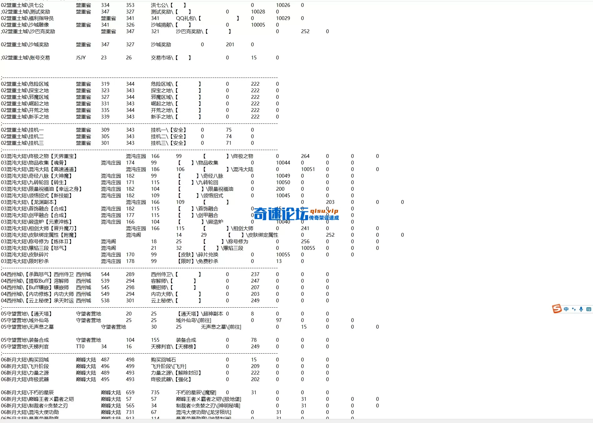 09080547-81af-4e3a-a1dc-f1defc6ab3f6.webp
