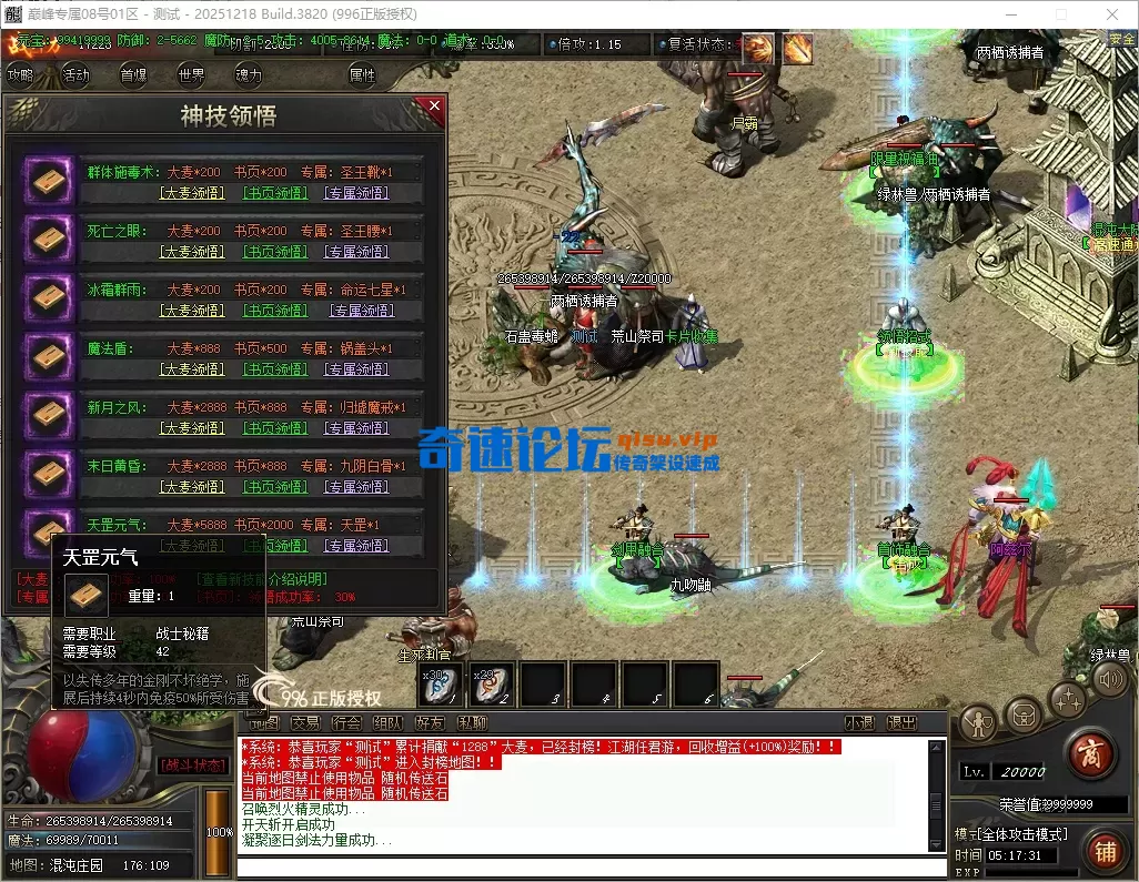 b1ca4dc2-01ec-4a2b-9025-0b778dc8dccb.webp