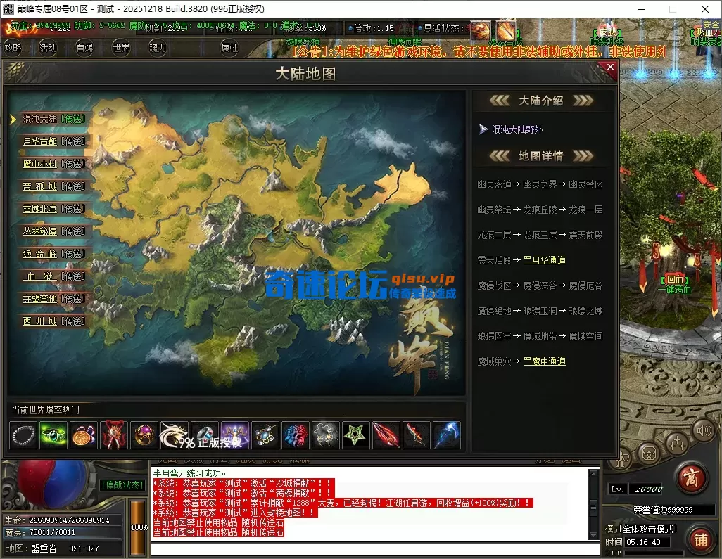 efbd488b-2a5f-4128-a89f-982731a5989d.webp