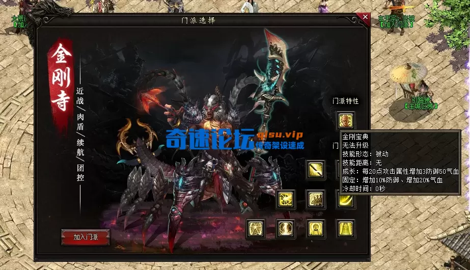 2.webp