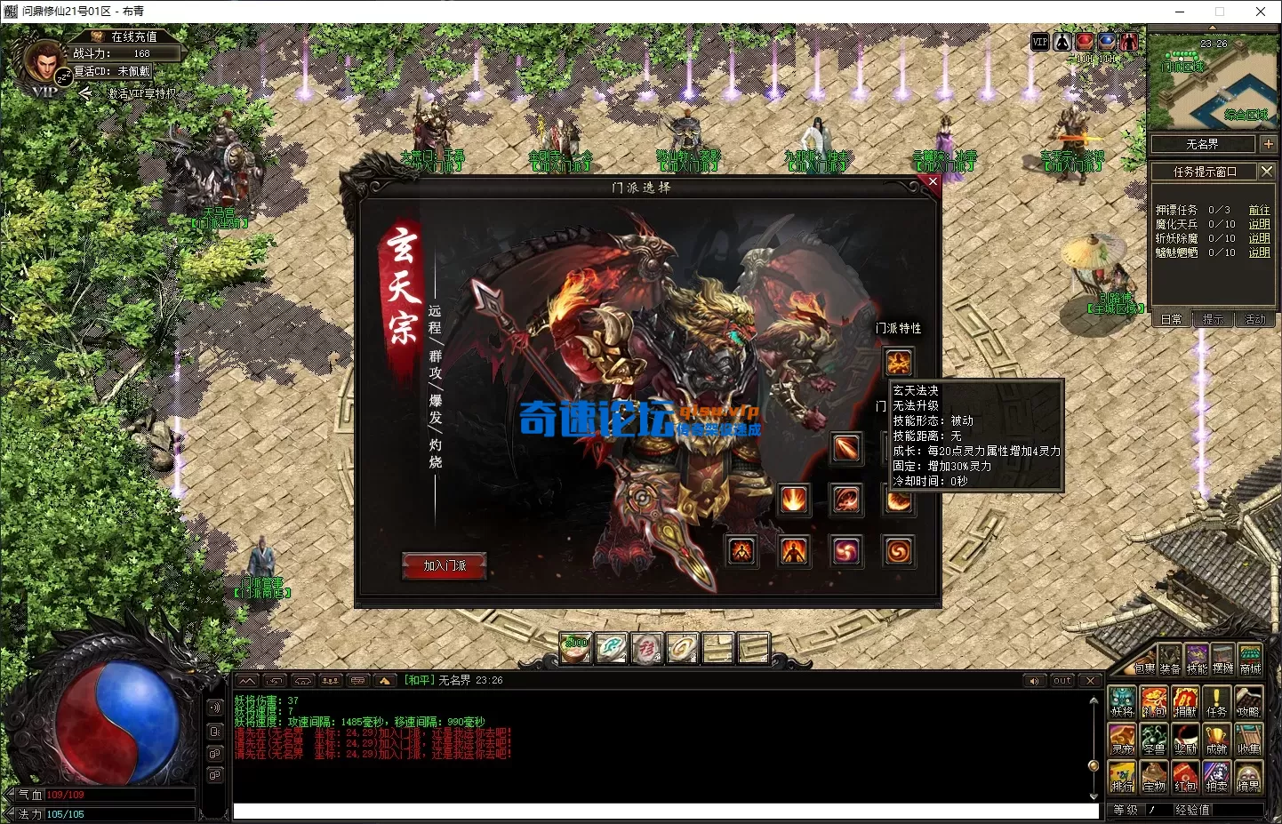 3.webp