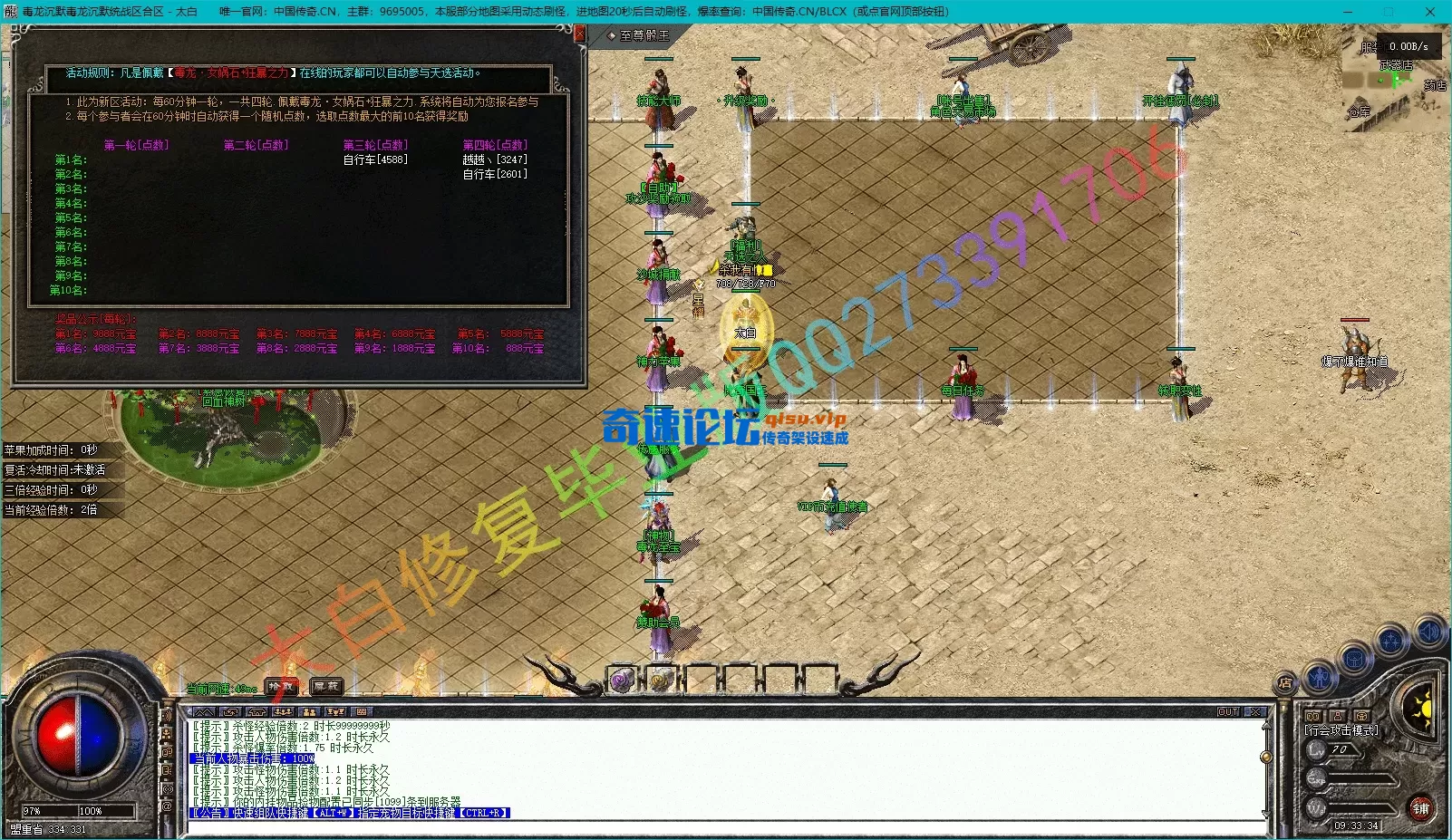 14.webp