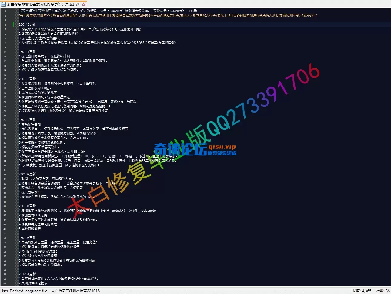 1.webp