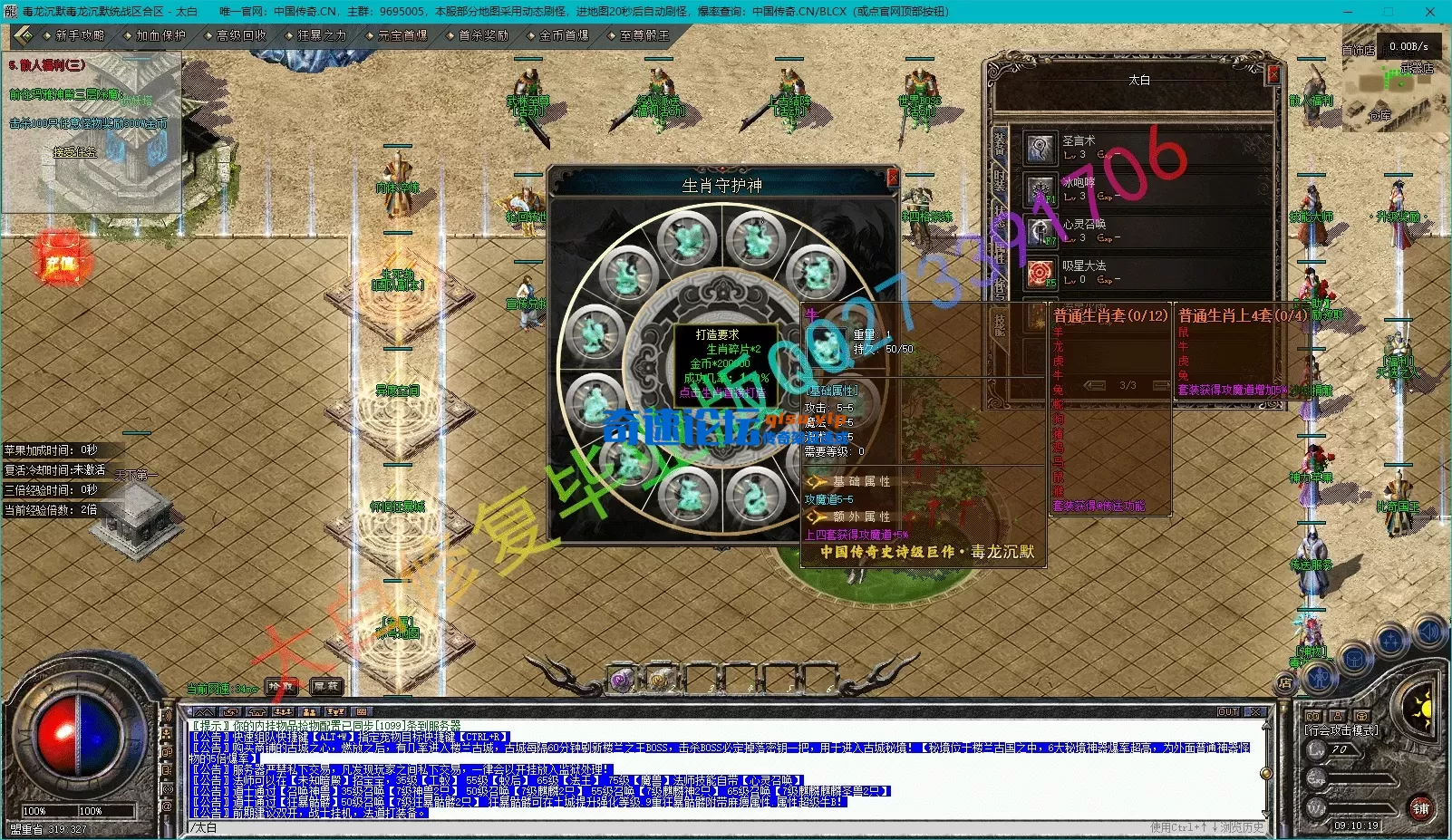 6.webp
