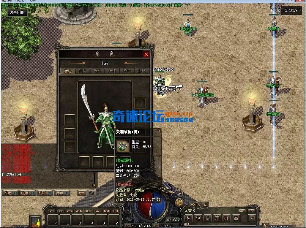 a2a9e64c-c5b8-457c-8e2b-a2cdd793ae70.webp