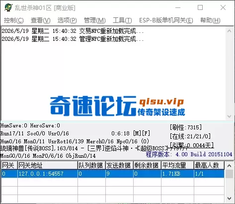 QQ_1779176437919.webp