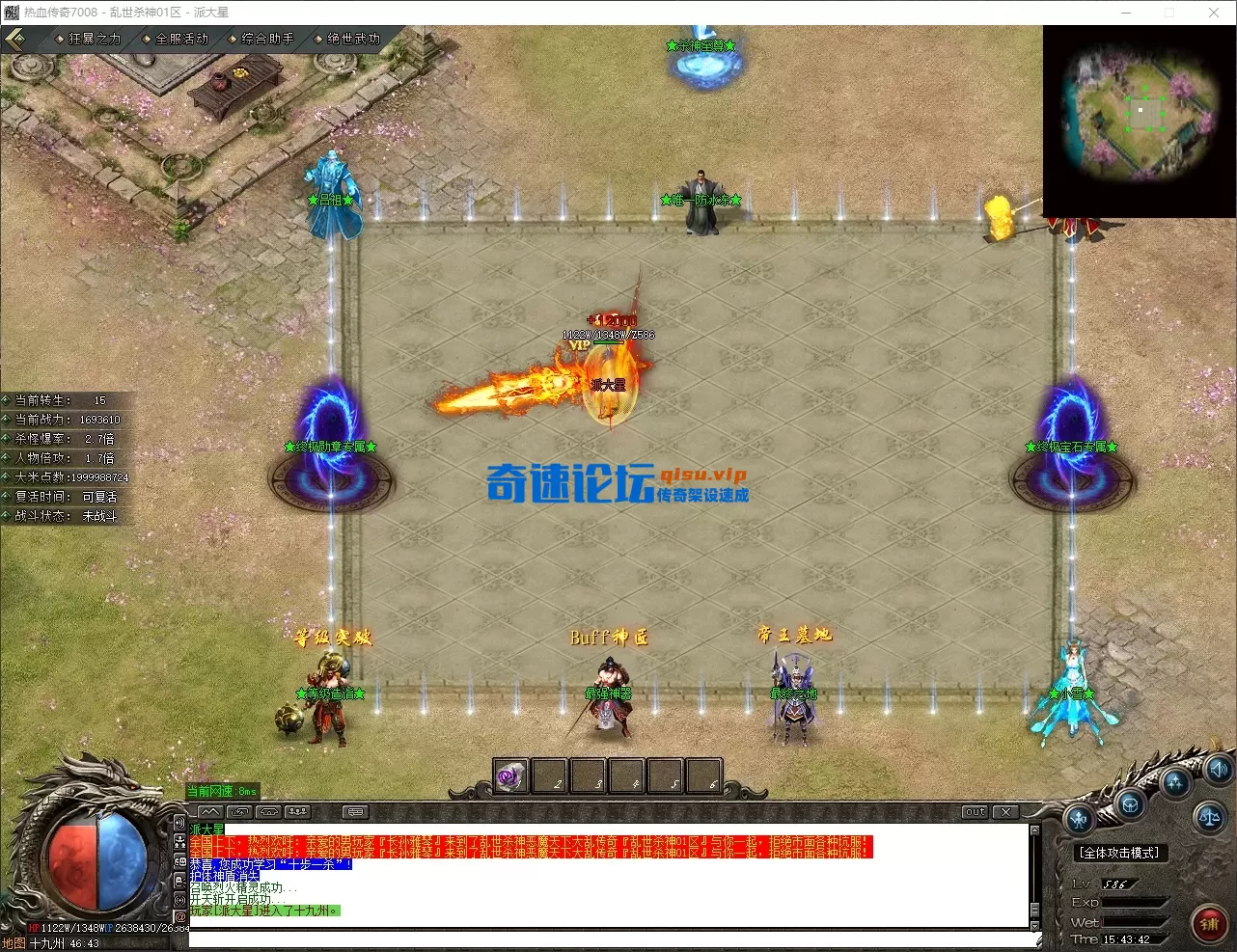 QQ_1779176622875.webp