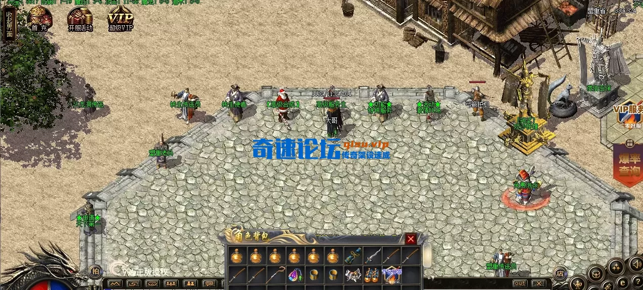QQ截图20260519171333.webp