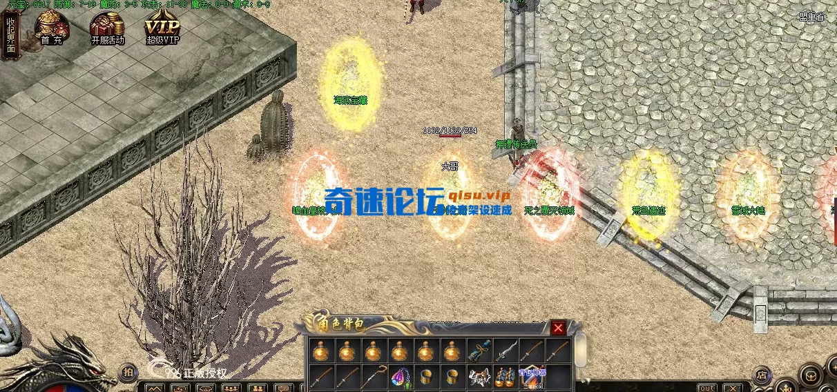 QQ截图20260519171346.webp