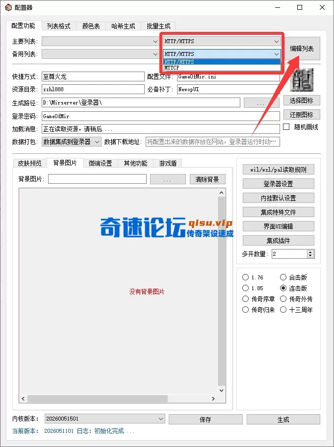 3.webp