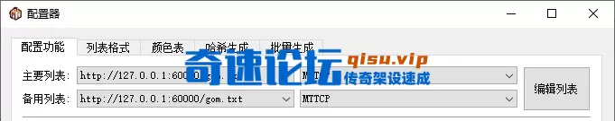 4.2.webp