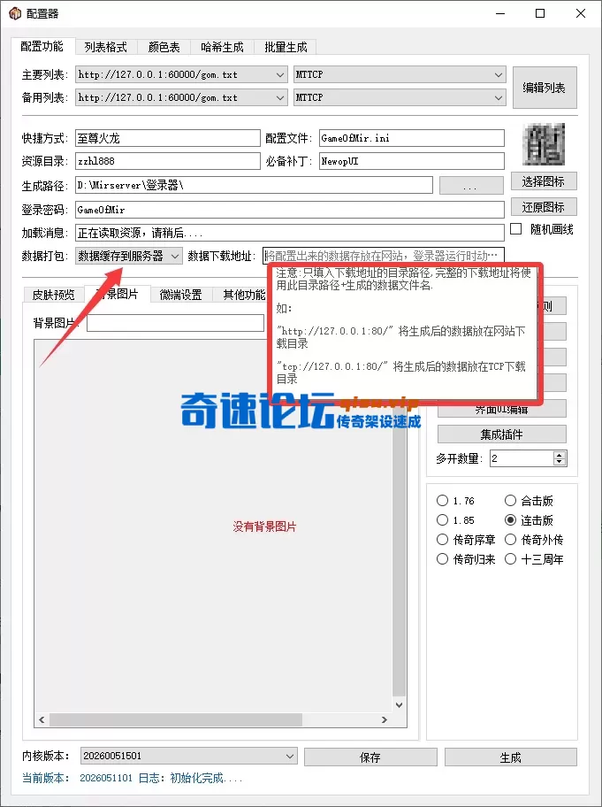 5.webp