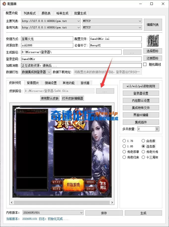6.webp